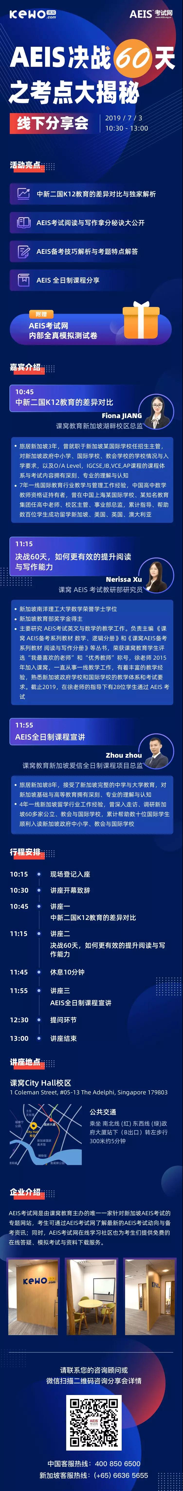 1562053034426725.jpg 111.jpg