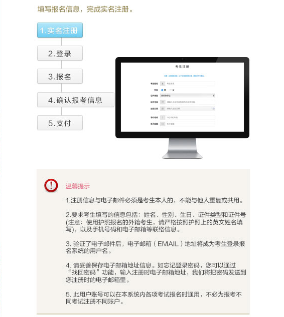 1582713545149807.png 4.png