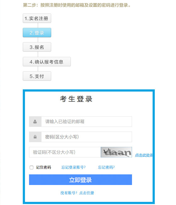 1582713552458504.png 5.png