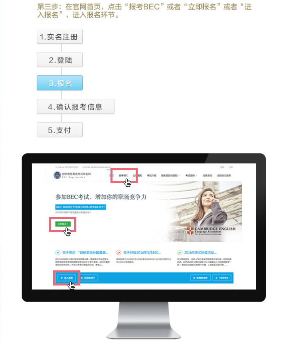 1582713558401747.png 6.png