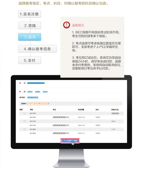 1582713572194904.png 8.png