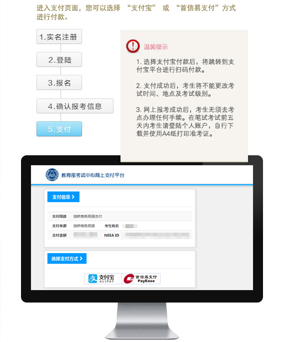 1582713589387925.png 10.png