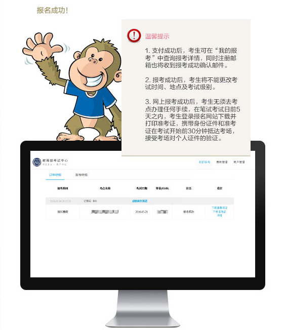 1582713599561868.png 12.png