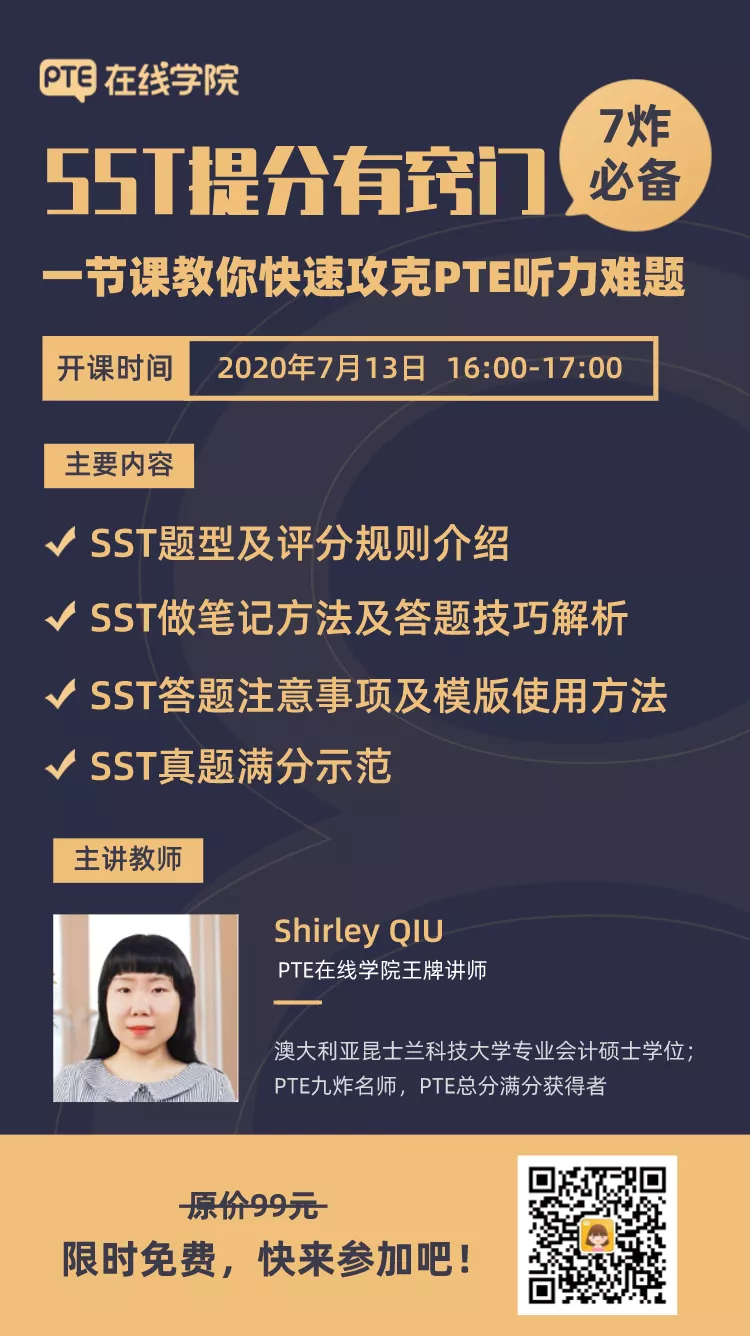 1594617806759801.png 微信图片_20200713132245.png